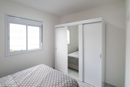 Apartamento para alugar com 40m², 2 quartos e sem vagaQuarto 2