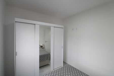 Apartamento para alugar com 40m², 2 quartos e sem vagaQuarto 2