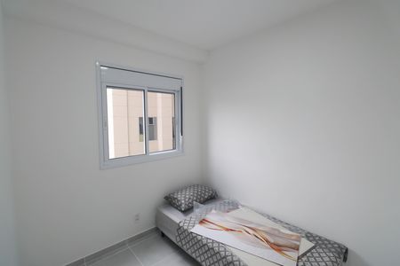 Apartamento para alugar com 40m², 2 quartos e sem vagaQuarto 1