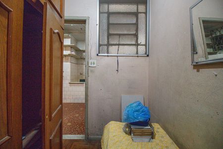 Apartamento à venda com 144m², 5 quartos e 1 vaga Apartamento à venda com 144m², 5 quartos e 1 vagaQuarto de Serviço