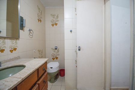 Apartamento à venda com 144m², 5 quartos e 1 vaga Apartamento à venda com 144m², 5 quartos e 1 vagaBanheiro