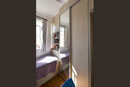 Apartamento à venda com 72m², 2 quartos e 1 vaga Apartamento à venda com 72m², 2 quartos e 1 vagaQuarto 1