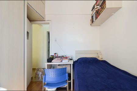 Apartamento à venda com 72m², 2 quartos e 1 vaga Apartamento à venda com 72m², 2 quartos e 1 vagaQuarto 1