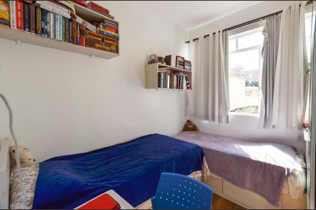 Apartamento à venda com 72m², 2 quartos e 1 vaga Apartamento à venda com 72m², 2 quartos e 1 vagaQuarto 1