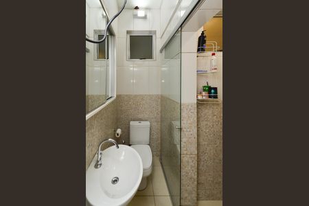 Apartamento à venda com 72m², 2 quartos e 1 vaga Apartamento à venda com 72m², 2 quartos e 1 vagaBanheiro Suíte