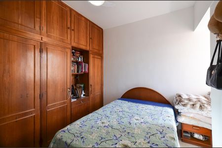 Apartamento à venda com 72m², 2 quartos e 1 vaga Apartamento à venda com 72m², 2 quartos e 1 vagaSuíte