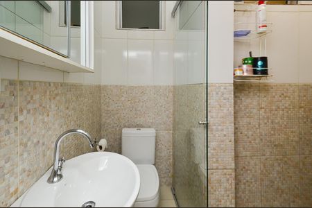 Apartamento à venda com 72m², 2 quartos e 1 vaga Apartamento à venda com 72m², 2 quartos e 1 vagaBanheiro Suíte