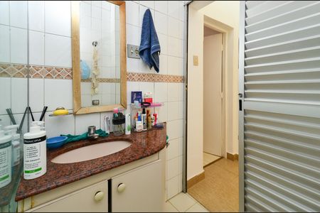 Apartamento à venda com 72m², 2 quartos e 1 vaga Apartamento à venda com 72m², 2 quartos e 1 vagaBanheiro Social