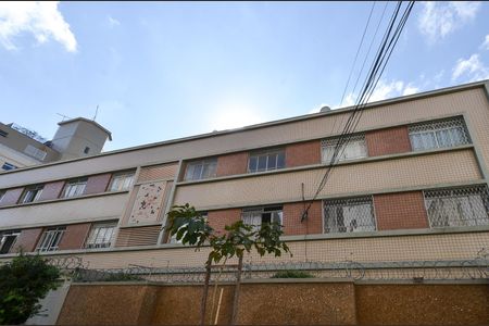 Apartamento à venda com 72m², 2 quartos e 1 vaga Apartamento à venda com 72m², 2 quartos e 1 vagaFachada