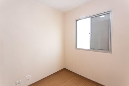 Apartamento para alugar com 60m², 3 quartos e 2 vagas Apartamento para alugar com 60m², 3 quartos e 2 vagasQuarto 3