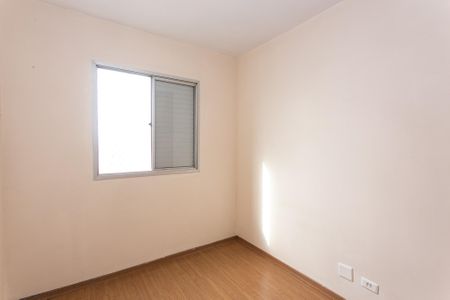 Apartamento para alugar com 60m², 3 quartos e 2 vagas Apartamento para alugar com 60m², 3 quartos e 2 vagasQuarto 3