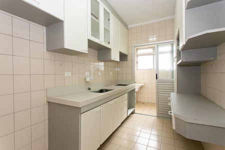 Apartamento para alugar com 60m², 3 quartos e 2 vagas Apartamento para alugar com 60m², 3 quartos e 2 vagasCozinha