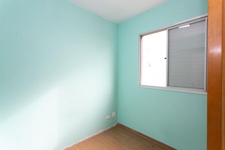 Apartamento para alugar com 60m², 3 quartos e 2 vagas Apartamento para alugar com 60m², 3 quartos e 2 vagasQuarto 1