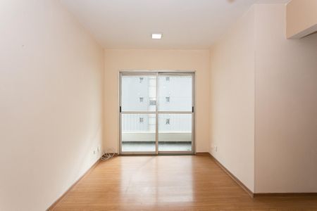 Apartamento para alugar com 60m², 3 quartos e 2 vagas Apartamento para alugar com 60m², 3 quartos e 2 vagasplaca IMWU-1204