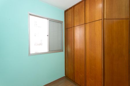 Apartamento para alugar com 60m², 3 quartos e 2 vagas Apartamento para alugar com 60m², 3 quartos e 2 vagasQuarto 1