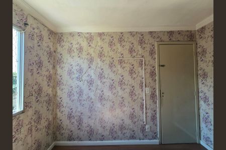 Apartamento para alugar com 48m², 2 quartos e 1 vaga Apartamento para alugar com 48m², 2 quartos e 1 vagaQuarto 01
