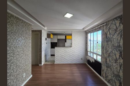 Apartamento para alugar com 48m², 2 quartos e 1 vaga Apartamento para alugar com 48m², 2 quartos e 1 vagaSala