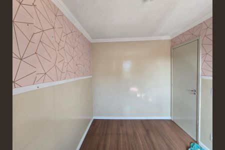 Apartamento para alugar com 48m², 2 quartos e 1 vaga Apartamento para alugar com 48m², 2 quartos e 1 vagaQuarto 02