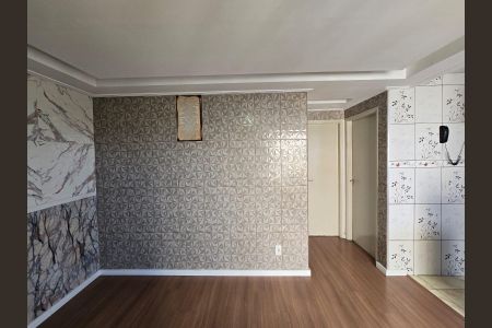 Apartamento para alugar com 48m², 2 quartos e 1 vaga Apartamento para alugar com 48m², 2 quartos e 1 vagaSala