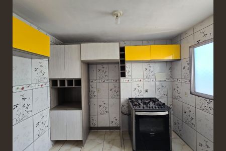 Apartamento para alugar com 48m², 2 quartos e 1 vaga Apartamento para alugar com 48m², 2 quartos e 1 vagaCozinha e Área de Serviço