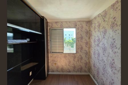 Apartamento para alugar com 48m², 2 quartos e 1 vaga Apartamento para alugar com 48m², 2 quartos e 1 vagaQuarto 01