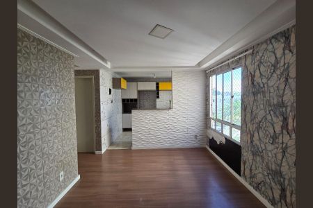 Apartamento para alugar com 48m², 2 quartos e 1 vaga Apartamento para alugar com 48m², 2 quartos e 1 vagaSala