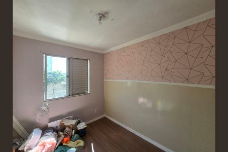 Apartamento para alugar com 48m², 2 quartos e 1 vaga Apartamento para alugar com 48m², 2 quartos e 1 vagaQuarto 02