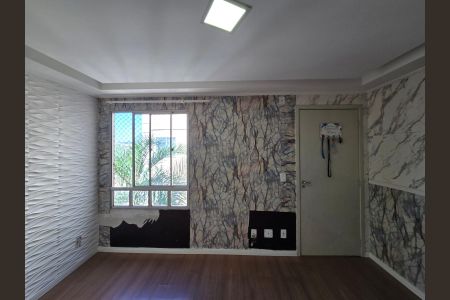 Apartamento para alugar com 48m², 2 quartos e 1 vaga Apartamento para alugar com 48m², 2 quartos e 1 vagaSala