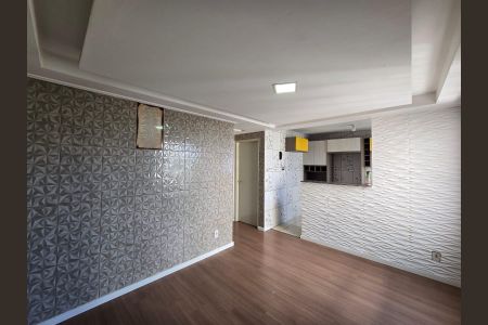 Apartamento para alugar com 48m², 2 quartos e 1 vaga Apartamento para alugar com 48m², 2 quartos e 1 vagaSala