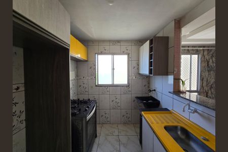 Apartamento para alugar com 48m², 2 quartos e 1 vaga Apartamento para alugar com 48m², 2 quartos e 1 vagaCozinha e Área de Serviço