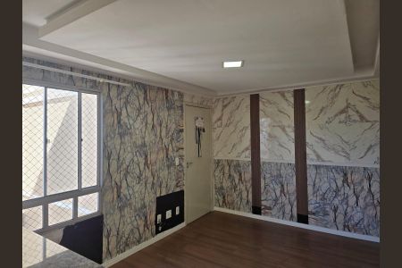 Apartamento para alugar com 48m², 2 quartos e 1 vaga Apartamento para alugar com 48m², 2 quartos e 1 vagaSala