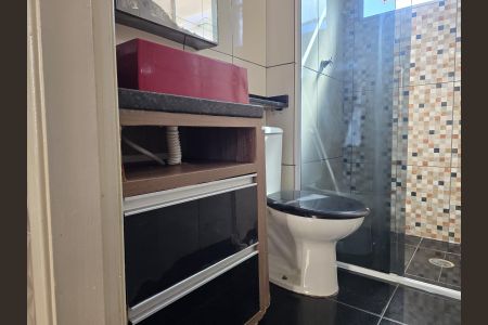 Apartamento para alugar com 48m², 2 quartos e 1 vaga Apartamento para alugar com 48m², 2 quartos e 1 vagaBanheiro Social