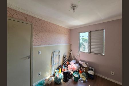 Apartamento para alugar com 48m², 2 quartos e 1 vaga Apartamento para alugar com 48m², 2 quartos e 1 vagaQuarto 02