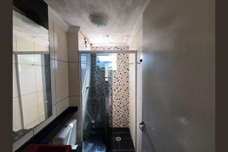 Apartamento para alugar com 48m², 2 quartos e 1 vaga Apartamento para alugar com 48m², 2 quartos e 1 vagaBanheiro Social