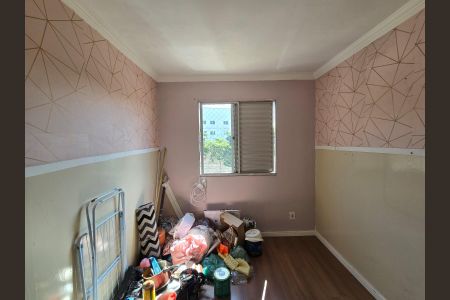 Apartamento para alugar com 48m², 2 quartos e 1 vaga Apartamento para alugar com 48m², 2 quartos e 1 vagaQuarto 02