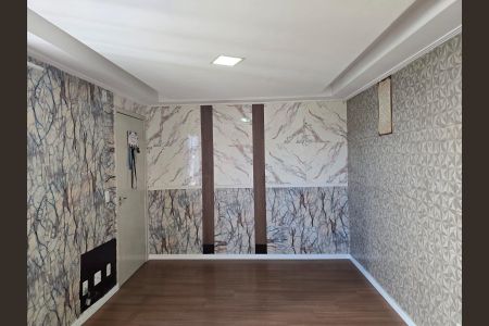 Apartamento para alugar com 48m², 2 quartos e 1 vaga Apartamento para alugar com 48m², 2 quartos e 1 vagaSala
