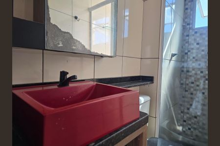 Apartamento para alugar com 48m², 2 quartos e 1 vaga Apartamento para alugar com 48m², 2 quartos e 1 vagaBanheiro Social
