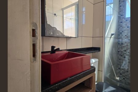 Apartamento para alugar com 48m², 2 quartos e 1 vaga Apartamento para alugar com 48m², 2 quartos e 1 vagaBanheiro Social