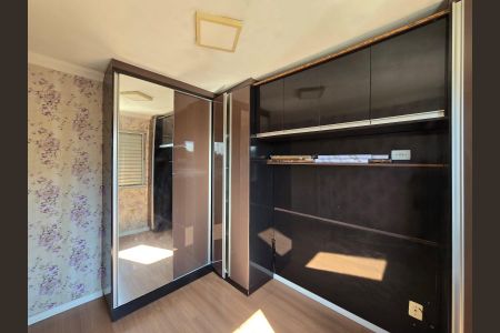 Apartamento para alugar com 48m², 2 quartos e 1 vaga Apartamento para alugar com 48m², 2 quartos e 1 vagaQuarto 01
