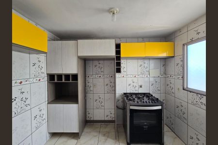 Apartamento para alugar com 48m², 2 quartos e 1 vaga Apartamento para alugar com 48m², 2 quartos e 1 vagaCozinha e Área de Serviço