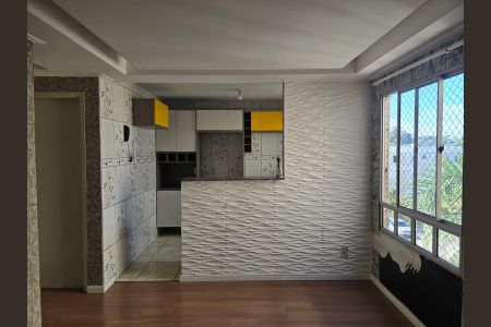 Apartamento para alugar com 48m², 2 quartos e 1 vaga Apartamento para alugar com 48m², 2 quartos e 1 vagaSala