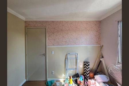 Apartamento para alugar com 48m², 2 quartos e 1 vaga Apartamento para alugar com 48m², 2 quartos e 1 vagaQuarto 02