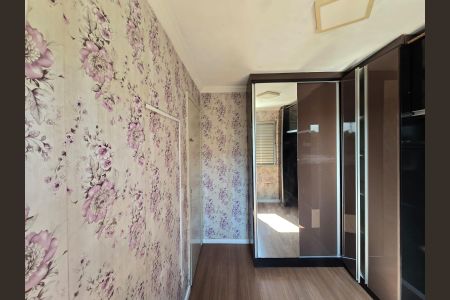 Apartamento para alugar com 48m², 2 quartos e 1 vaga Apartamento para alugar com 48m², 2 quartos e 1 vagaQuarto 01