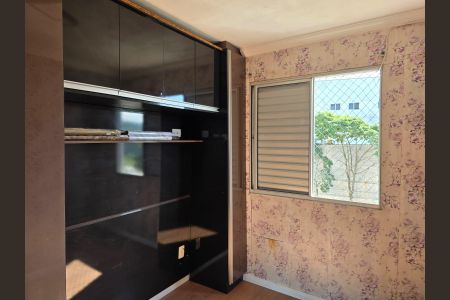 Apartamento para alugar com 48m², 2 quartos e 1 vaga Apartamento para alugar com 48m², 2 quartos e 1 vagaQuarto 01