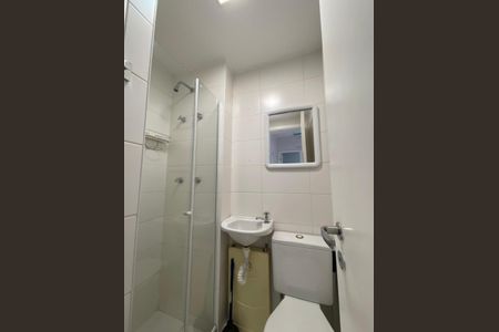 Apartamento para alugar com 207m², 4 quartos e 4 vagas Apartamento para alugar com 207m², 4 quartos e 4 vagasFoto 21