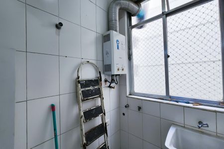 Apartamento à venda com 56m², 2 quartos e 1 vaga Apartamento à venda com 56m², 2 quartos e 1 vagaÁrea de Serviço
