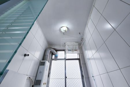 Apartamento à venda com 56m², 2 quartos e 1 vaga Apartamento à venda com 56m², 2 quartos e 1 vagaÁrea de Serviço