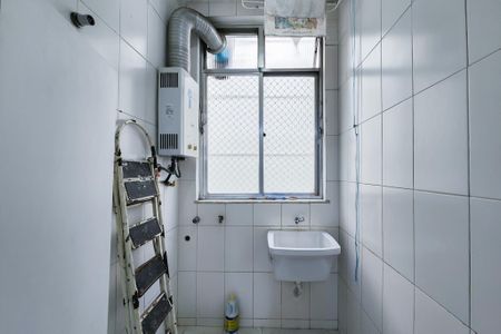 Apartamento à venda com 56m², 2 quartos e 1 vaga Apartamento à venda com 56m², 2 quartos e 1 vagaÁrea de Serviço