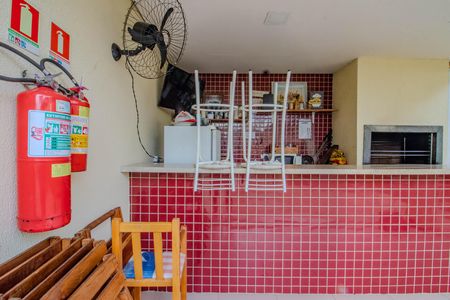 Apartamento à venda com 45m², 2 quartos e 1 vaga Apartamento à venda com 45m², 2 quartos e 1 vagaÁrea comum - Churrasqueira