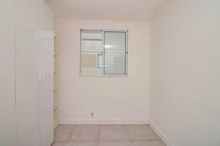 Apartamento à venda com 45m², 2 quartos e 1 vaga Apartamento à venda com 45m², 2 quartos e 1 vagaQuarto 2